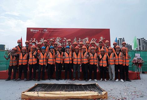 汕頭華潤封頂儀式