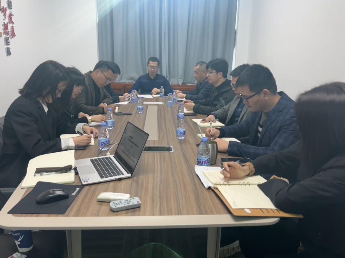 篤行·致遠∣廈門一建集團召開2022年度工作會議